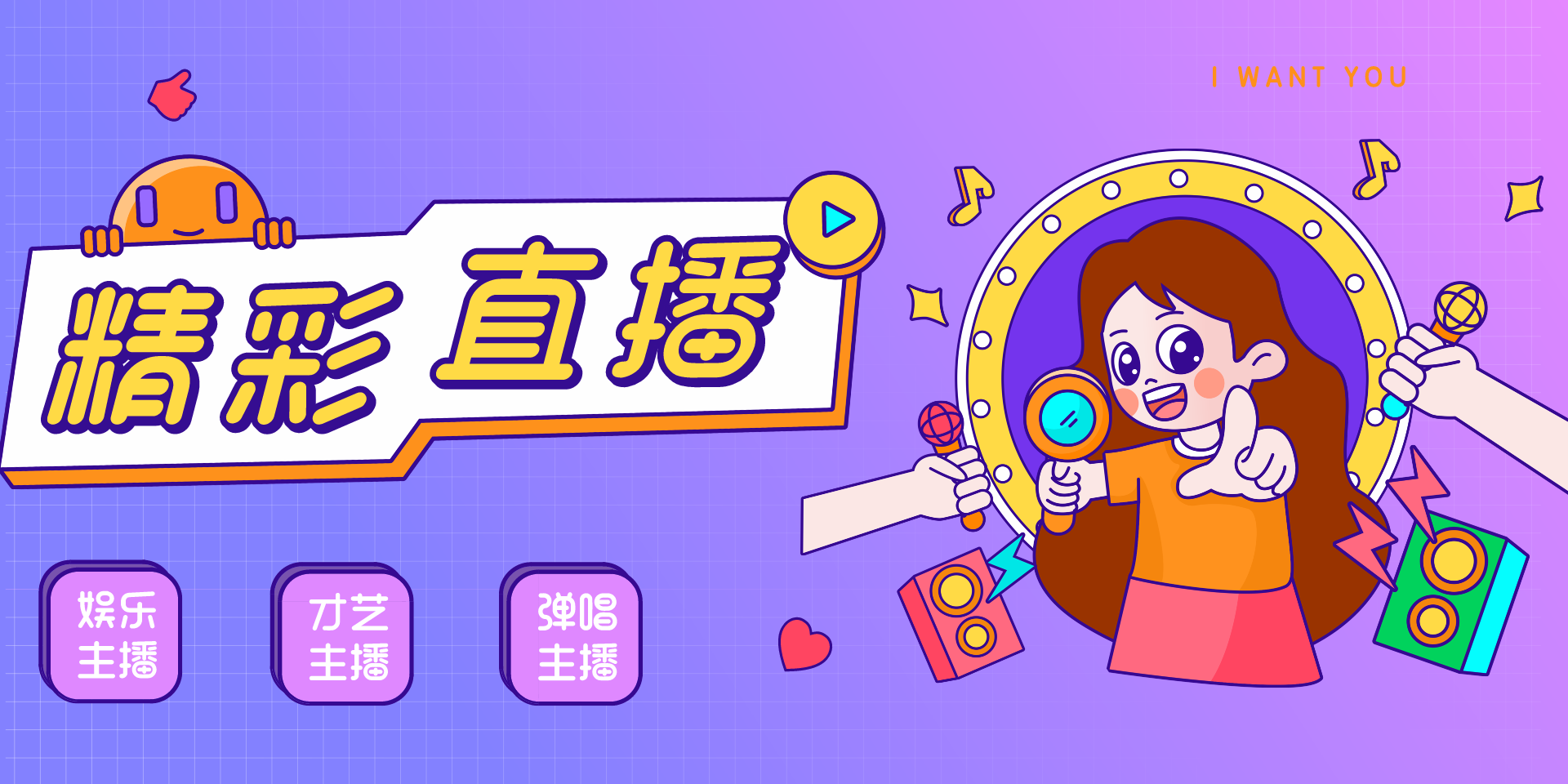 海南嘀嗒文化传媒有限公司